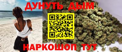 кокаин Гай