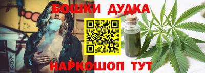 меф Гагарин