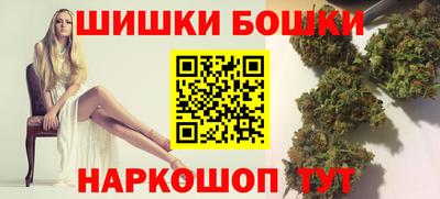 индика Абакан