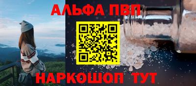 гашик Азнакаево