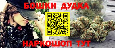 гашиш Абакан