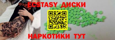 гашик Азнакаево