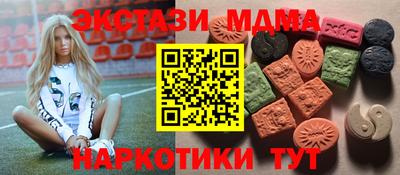 гашик Азнакаево