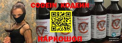 гашик Азнакаево
