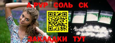 кокаин Гай