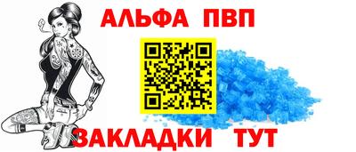 МДПВ Азнакаево
