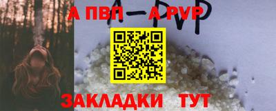 гашик Азнакаево
