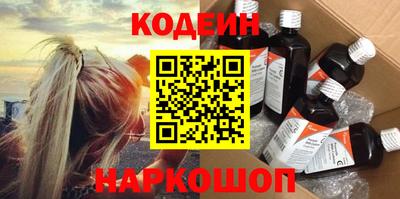 индика Абакан