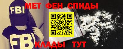 меф Гатчина