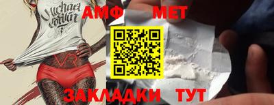 индика Абакан
