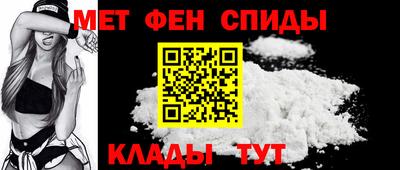 кокаин Гай