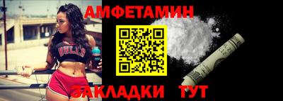 меф Гатчина