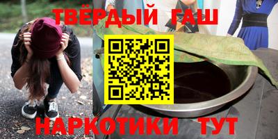 гашик Азнакаево