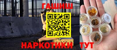 индика Азнакаево