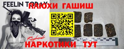 меф Гагарин