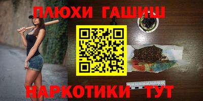 индика Абакан
