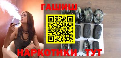 меф Гагарин