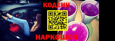 индика Абакан
