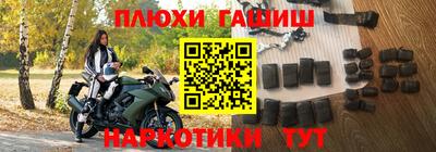 меф Гагарин
