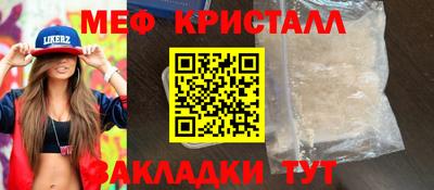 кокаин Гай
