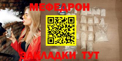 гашик Азнакаево