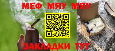 кокаин Гай