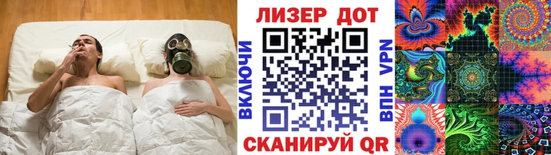 Наркотические марки 1500мкг  наркотики  Алатырь 