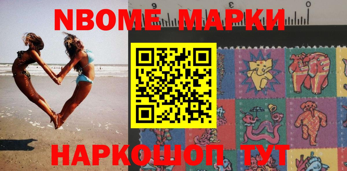  Cocaine Алатырь