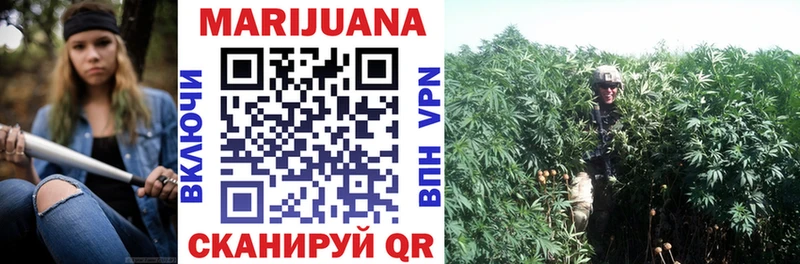 Марихуана LSD WEED  Алатырь 